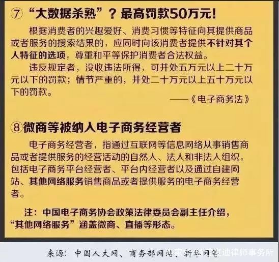 澳门挂牌之全篇100最新版,国产化作答解释落实_GT71.622