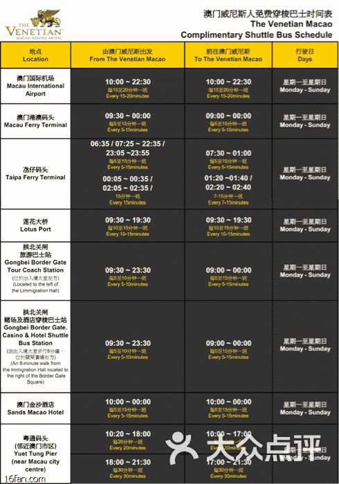 新澳2025今晚开奖资料——深入剖析数据应用_娱乐版60.533