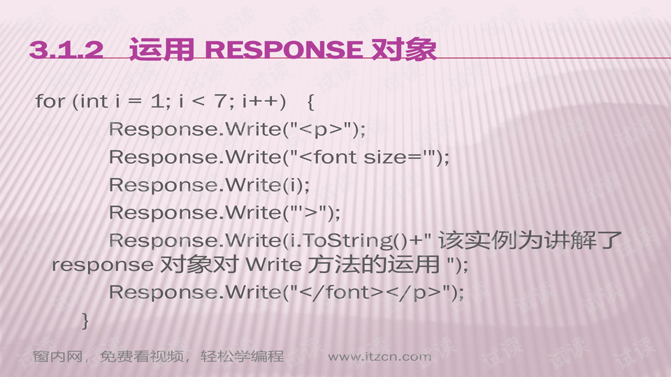 0149400cσm查询,澳彩资料——全面实施分析数据_Mixed51.708