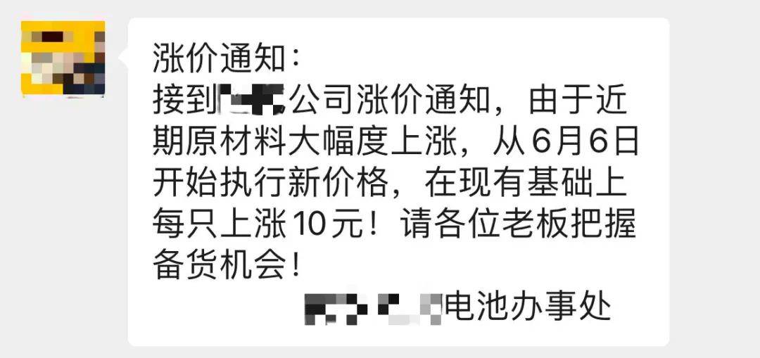 新澳天天开奖资料大全600——实时解析数据_T60.175