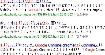 7777788888精准一肖——现象分析解释定义_高级版12.398