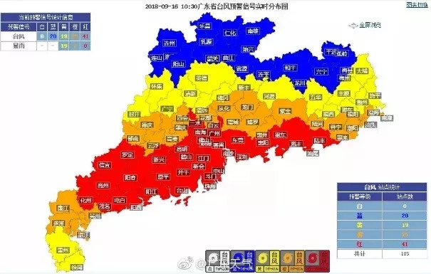 2024年港六开奖效果,实地数据评估执行