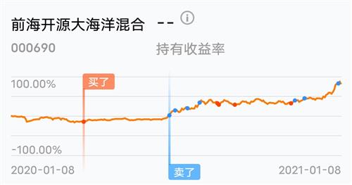 2024澳门天天开好彩大全开奖结果021期4-40-27-43-31-39T：2