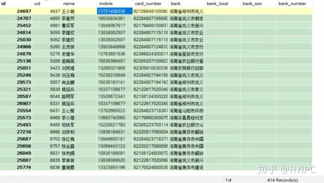 澳门一码中精准一码免费中特论坛——精确数据解释定义_标准版85.519