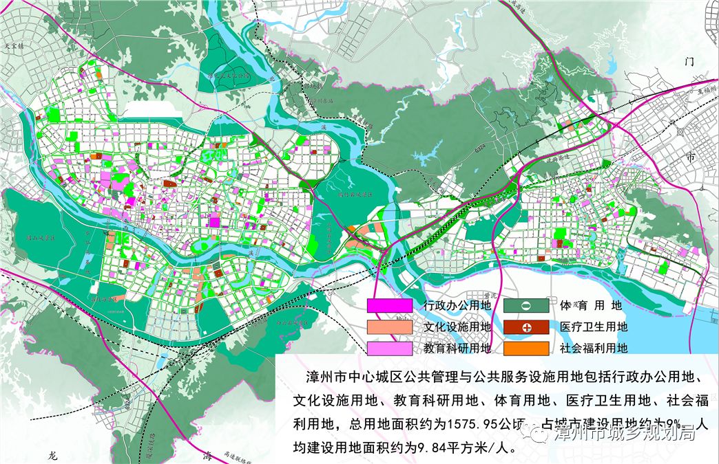 漳州市文化局最新发展规划，塑造城市文化特色，文化产业繁荣新篇章