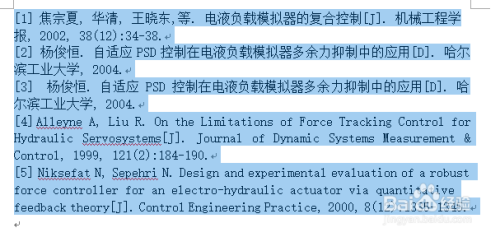 2024正版资料免费大全，高速解析方案响应，4K60.533