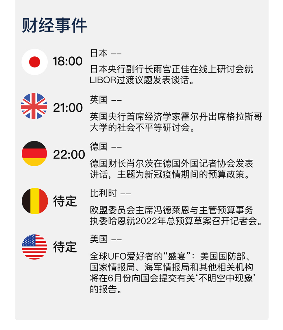 新澳天天开奖资料大全997，实地评估解析数据，豪华版180.300