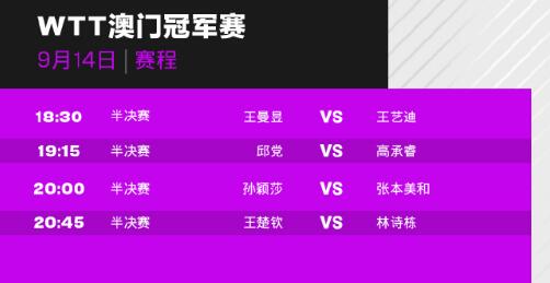 新澳门今晚开奖结果+开奖直播019期31-21-16-7-7-28T：41