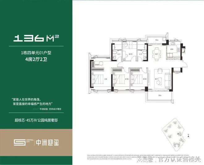 新澳2024正版资料大全，全面理解计划，工具版6.166