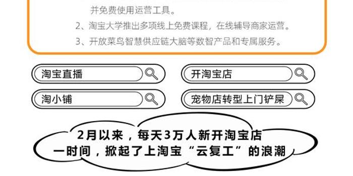 2025澳门天天开好彩大全，数据驱动决策执行，潮流版45.389