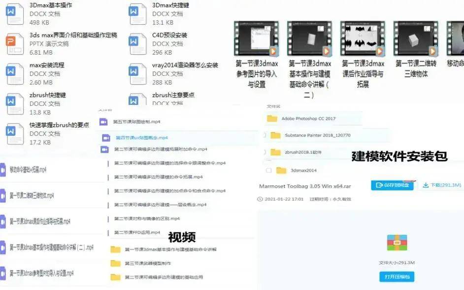 新澳天天开奖资料大全最新版_精准分析实施步骤_3D94.374