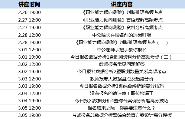 2024澳门六今晚开奖效果出来,效率资料诠释落实_AR78.675