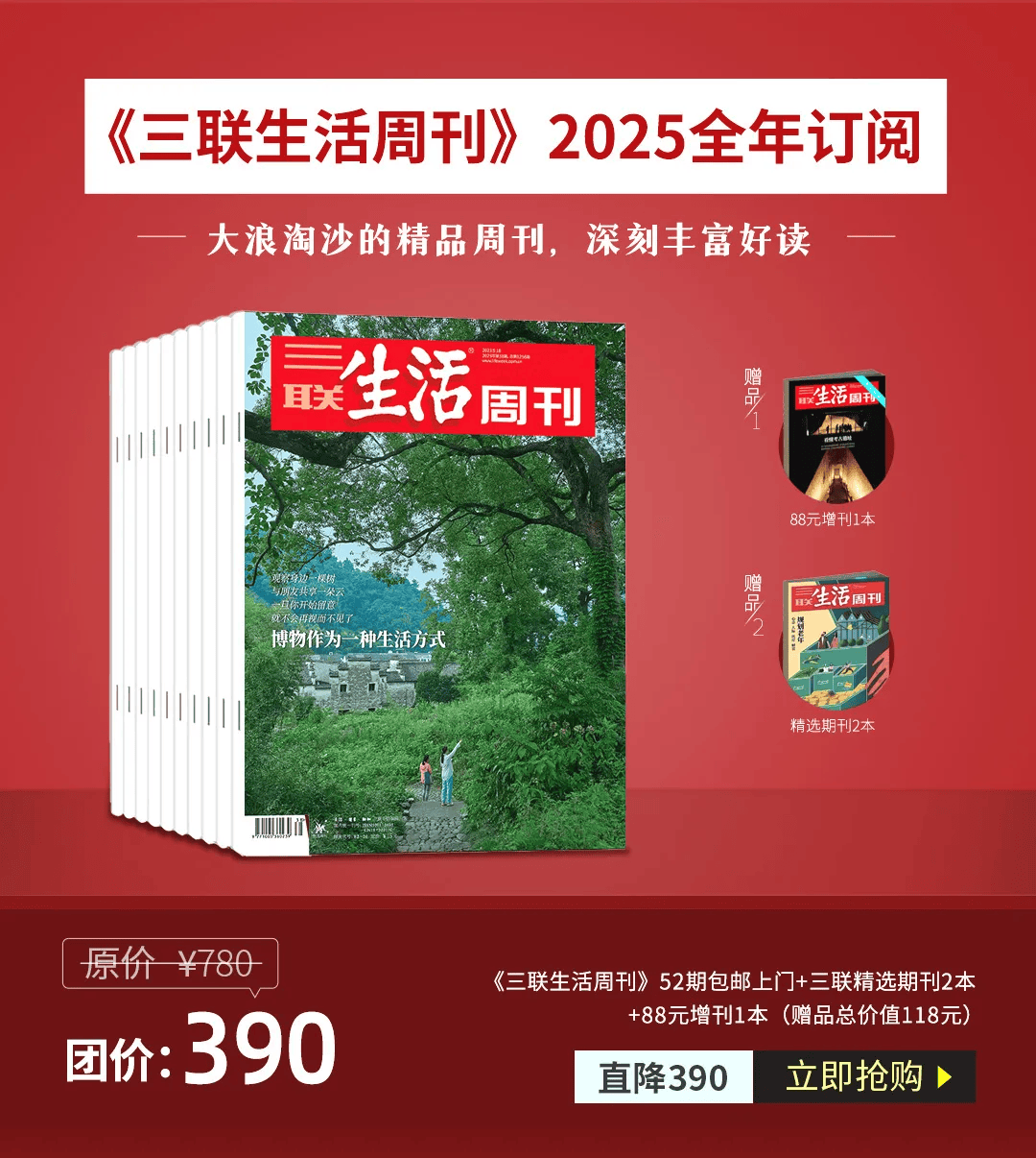 2025香港开奖结果开奖记录,理论解答解析说明_YE版42.390