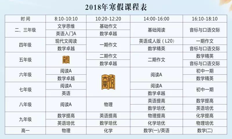 2025年新奥特开奖记录,国产化作答解释落实_Advance60.855