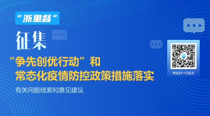 新奥最精准免费大全最新——细腻化计划实验_免费版10.724