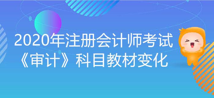 新澳门天天开奖澳门开奖直播——专家剖析说明_定制版13.883