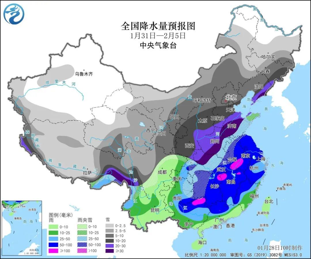 伏龙村天气预报更新通知