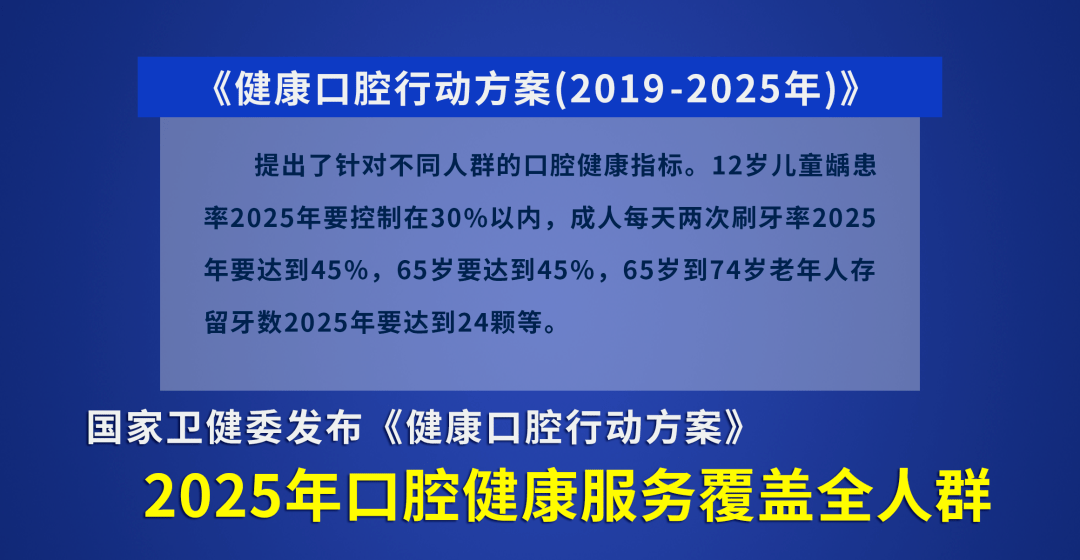 2025澳门特马今晚开奖挂牌,资源实施策略