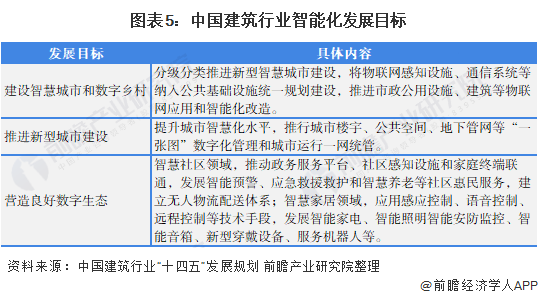 新澳门2025年开奖结果——广泛的关注解释落实热议_4DM24.380