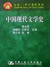 新奥门特免费资料大全管家婆料,全面说明解析