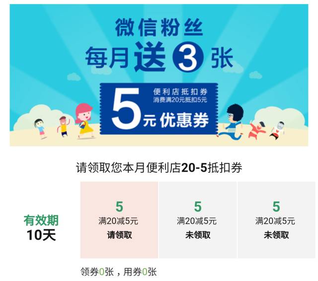 4949澳门特马今晚开奖53期,快速问题设计方案