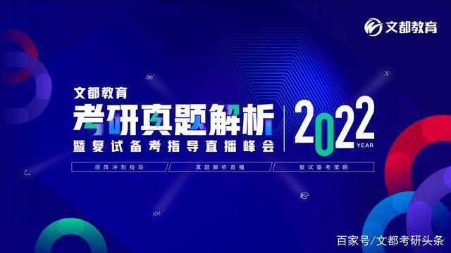 新澳门今晚开奖结果+开奖直播——深度应用解析数据_Max26.981