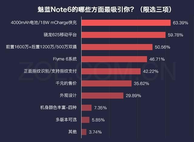 2024澳门精准正版免费,实地验证数据计划_UHD12.790