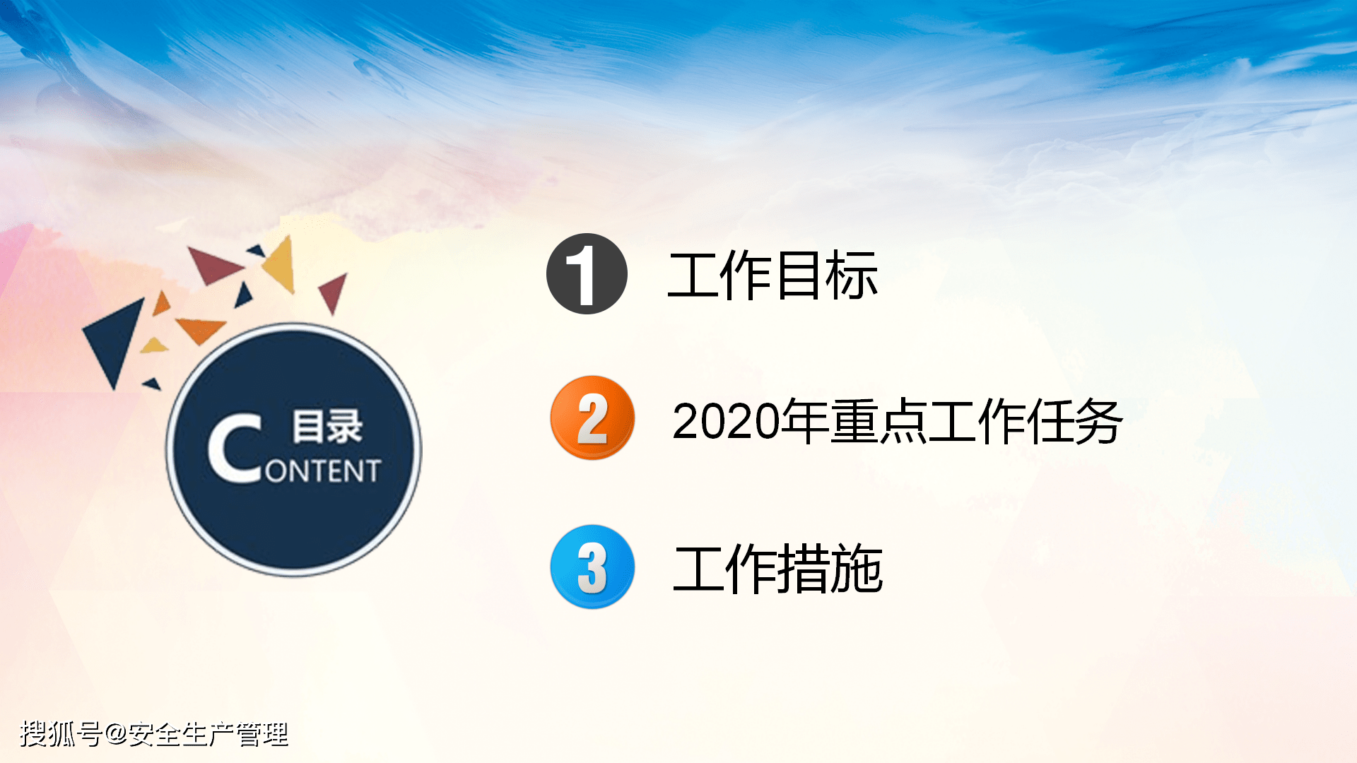 2025新澳天天资料免费大全,可靠计划策略执行_桌面款41.76