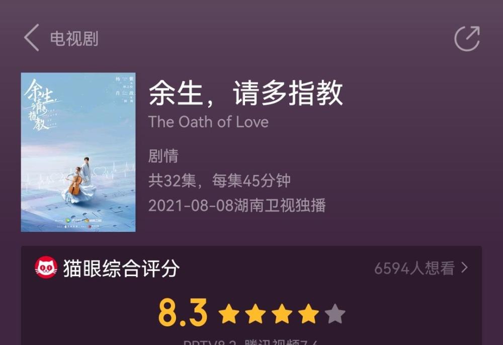 最准一码一肖100%凤凰网,创新策略解析_UHD款26.922