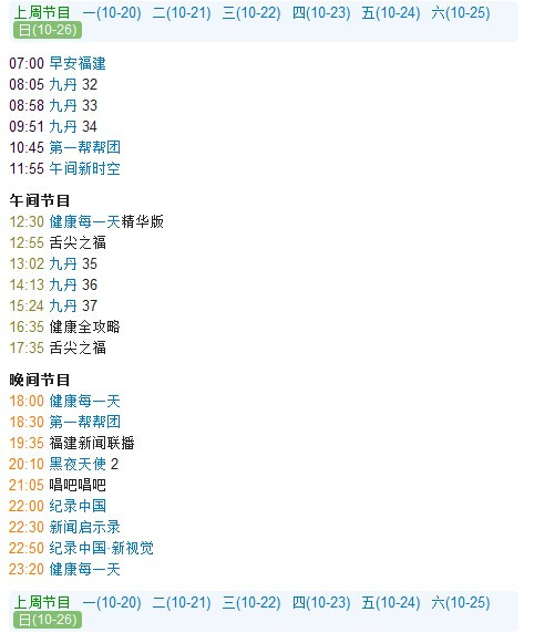 2025新澳门今晚开奖号码和香港,系统化评估说明_DP58.229