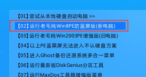 香港正版资料免费大全年使用方法,多元化方案执行策略_NE版64.844