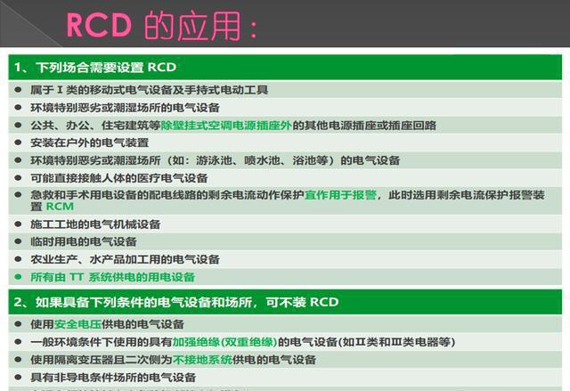 澳门一码一码100准确a07版,实践解析说明_AR版38.202