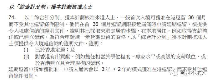 香港最准100%中特资料,主要性诠释落实要领_专属款29.678