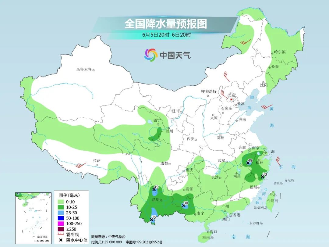 俄热村最新天气预报更新通知