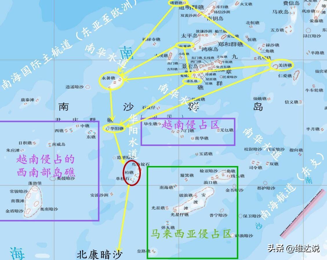 南海岛最新