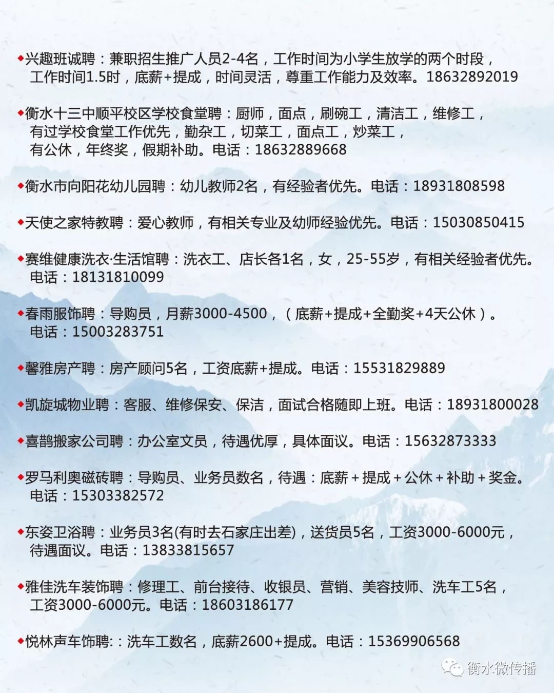 围场满族蒙古族自治县托养福利事业单位发展规划揭秘，最新战略动向与未来展望