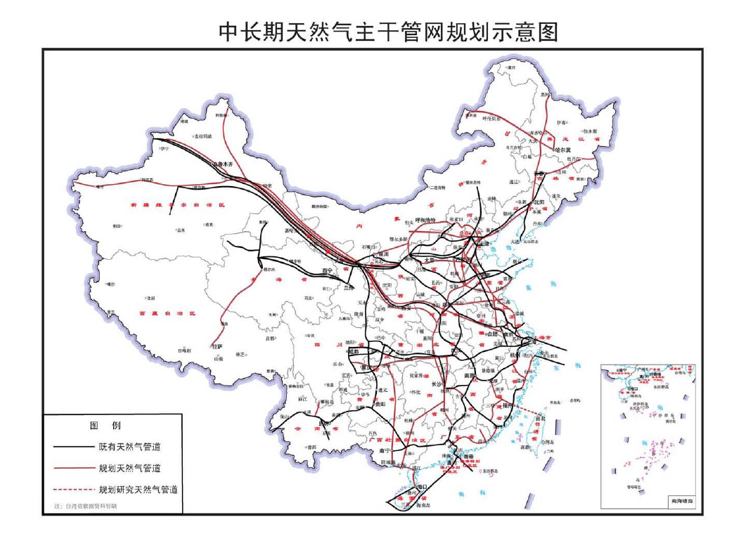 勉县发展和改革局最新战略规划揭晓