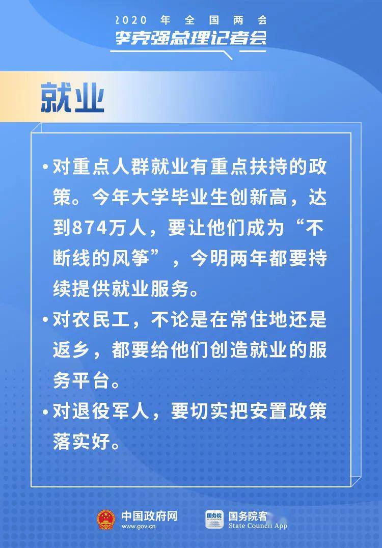 武安市审计局最新招聘信息周全解读与剖析