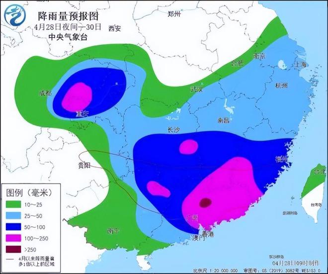 穷达村最新天气预告更新通知