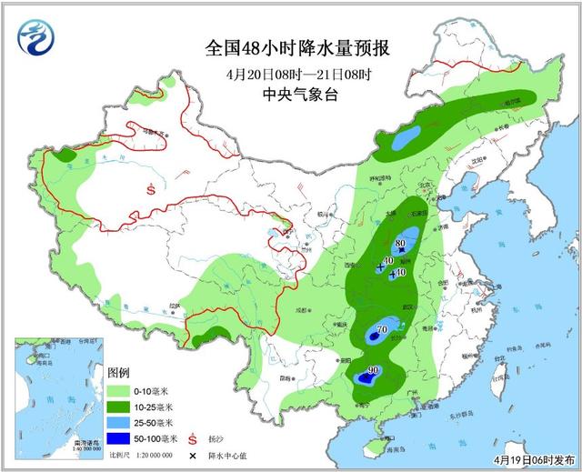 赤坑镇最新天气预告更新通知